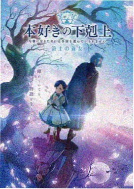 动画载体的时间轴节奏示意