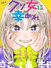 纸质阅读与屏幕阅读差异示意